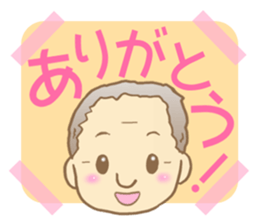 Grandpa stickers! sticker #6708928