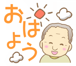 Grandpa stickers! sticker #6708929