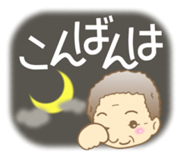 Grandpa stickers! sticker #6708931