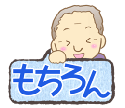 Grandpa stickers! sticker #6708935