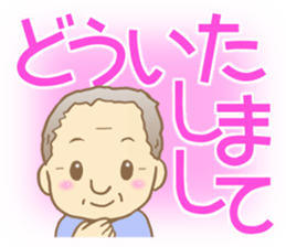 Grandpa stickers! sticker #6708936