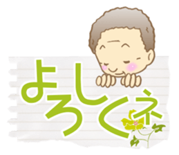 Grandpa stickers! sticker #6708937