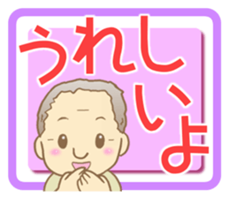 Grandpa stickers! sticker #6708938