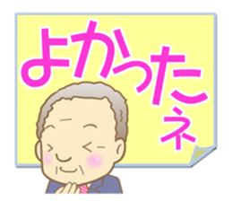 Grandpa stickers! sticker #6708939