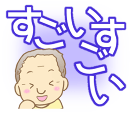 Grandpa stickers! sticker #6708940