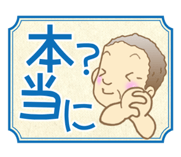 Grandpa stickers! sticker #6708942