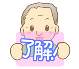 Grandpa stickers! sticker #6708943