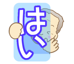 Grandpa stickers! sticker #6708946