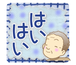 Grandpa stickers! sticker #6708947