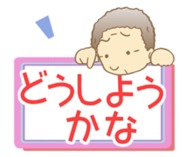 Grandpa stickers! sticker #6708948