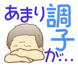 Grandpa stickers! sticker #6708952