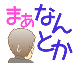 Grandpa stickers! sticker #6708953