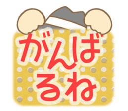 Grandpa stickers! sticker #6708955