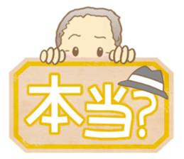 Grandpa stickers! sticker #6708958
