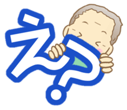 Grandpa stickers! sticker #6708959