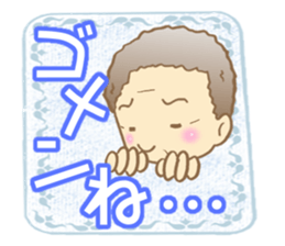 Grandpa stickers! sticker #6708960