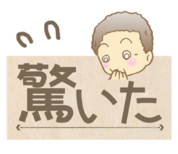 Grandpa stickers! sticker #6708961