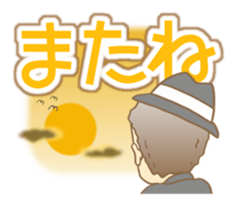 Grandpa stickers! sticker #6708965