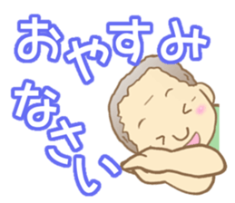 Grandpa stickers! sticker #6708967