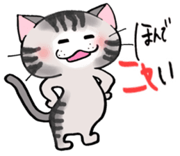 NANBUBEN-CATS sticker #6708973