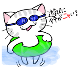 NANBUBEN-CATS sticker #6708986