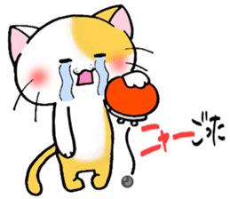 NANBUBEN-CATS sticker #6708988