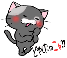 NANBUBEN-CATS sticker #6708995
