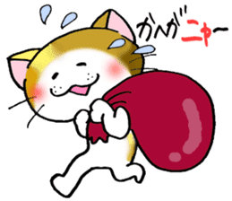 NANBUBEN-CATS sticker #6709001