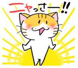 NANBUBEN-CATS sticker #6709002