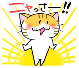 NANBUBEN-CATS sticker #6709002
