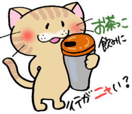 NANBUBEN-CATS sticker #6709004