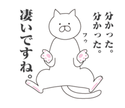 Cat Seniors sticker #6709138