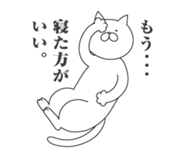 Cat Seniors sticker #6709141