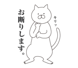 Cat Seniors sticker #6709144