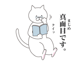 Cat Seniors sticker #6709146