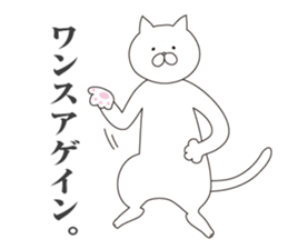 Cat Seniors sticker #6709151