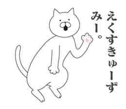 Cat Seniors sticker #6709152