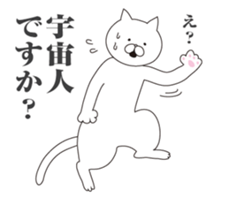 Cat Seniors sticker #6709154