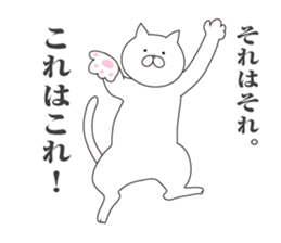 Cat Seniors sticker #6709158