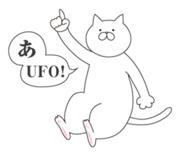 Cat Seniors sticker #6709160