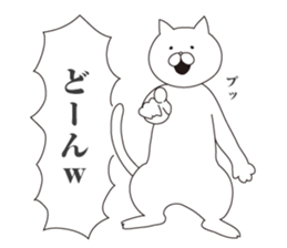 Cat Seniors sticker #6709161