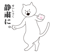 Cat Seniors sticker #6709164