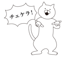 Cat Seniors sticker #6709166