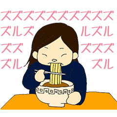 Single person woman Ma-ko