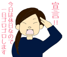 Single person woman Ma-ko sticker #6709329