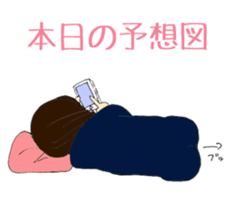 Single person woman Ma-ko sticker #6709330