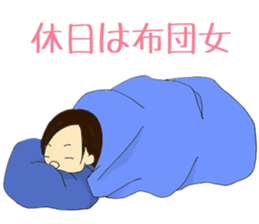 Single person woman Ma-ko sticker #6709331