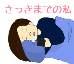 Single person woman Ma-ko sticker #6709334