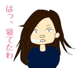 Single person woman Ma-ko sticker #6709335