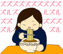 Single person woman Ma-ko sticker #6709336